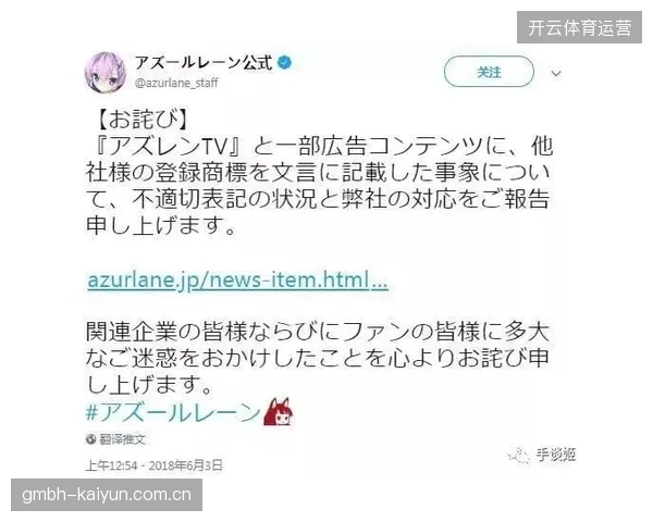 去中心化分发模式下赛事版权方的数字防伪为何成了烫手山芋 去中心化分发模式下赛事版权方的数字防伪为何成了烫手山芋