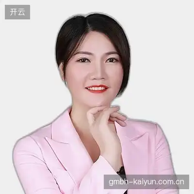 汪语